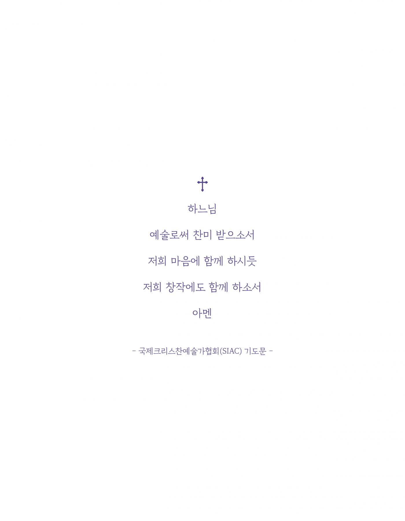 0de4396f9994e76805a709c0bb368f58_1789787140_1435.png