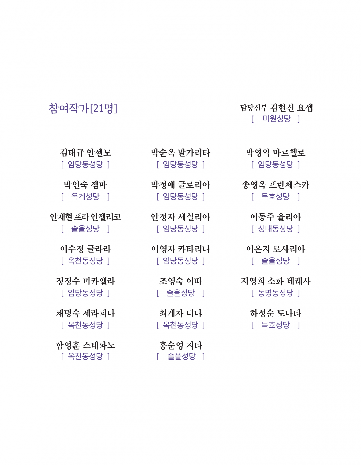 0de4396f9994e76805a709c0bb368f58_1789787149_7376.png